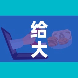 给大家讲解“微信群牛牛房卡在哪买”详细房卡怎么购买教程