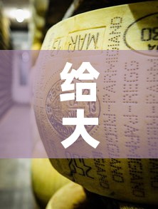 给大家讲解“金花牛牛房卡在哪里买	”房卡链接获取
