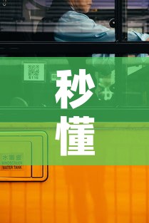 秒懂百科“6人炸 金花怎么开	”房卡详细充值