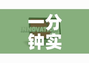 一分钟实测分享“在哪里买炸 金花房卡”房卡获取方式