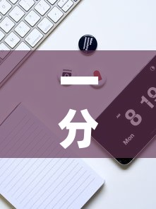 一分钟实测分享“微信牛牛房卡游戏代理	”房卡详细充值