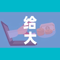 给大家讲解“微信金花群房卡哪里买	”房卡怎么购买