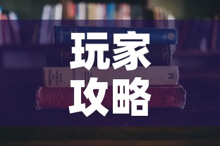 玩家攻略“微信金花房卡怎么搞”详细房卡怎么购买教程