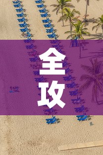 全攻略普及“斗牛房卡怎么购买”购买房卡介绍