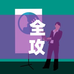 全攻略普及“炸 金花房卡在哪里有卖	”房卡使用教程