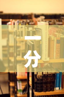 一分钟了解“随意玩房卡哪里买的	”详细房卡教程