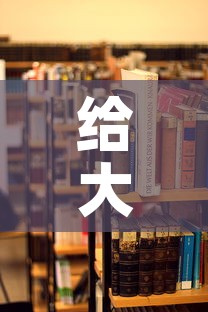 给大家讲解“在哪里买炸 金花房卡”详细房卡使用教程