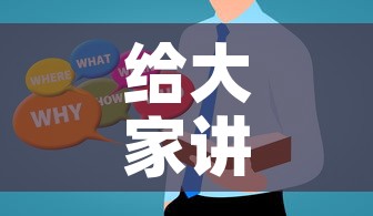 给大家讲解“哪里能买炸 金花房卡”房卡使用教程