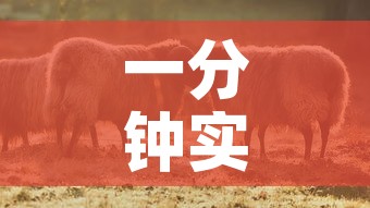 一分钟实测分享“微信牛牛群斗牛群”链接房卡在哪里获取