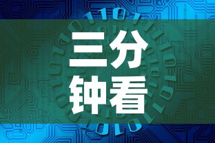 三分钟看懂黄金价值多少:黄金的金价是多少? 三分钟看懂黄金价值多少:黄金的金价是多少?