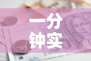 一分钟实测分享“炸 金花房卡在哪有怎么购买	”详细房卡怎么购买教程