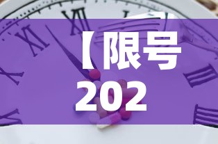 【限号2022年2月最新限号时间,限号2020最新限号周期】 【限号2022年2月最新限号时间,限号2020最新限号周期】