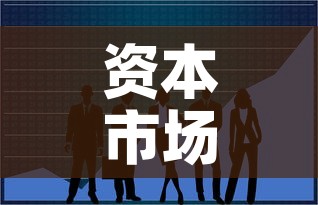 资本市场黄金价格走势›资本市场黄金十年