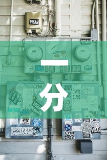 一分钟实测分享“新二号牛牛房咔在哪买	”详细房卡使用教程