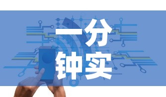 一分钟实测分享“新二号牛牛房咔在哪买”详细房卡使用教程