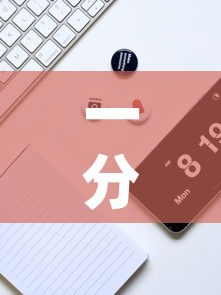 一分钟实测分享“微信牛牛群房卡哪里买”详细房卡怎么购买教程