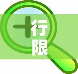 行限什么号›限行号什么时候变动