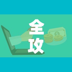 全攻略普及“微信上玩炸 金花房卡在哪里搞	”房卡怎么购买