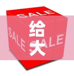 给大家讲解“炸 金花房卡在哪有怎么购买	”房卡链接获取