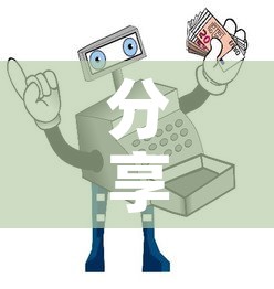 分享实测“炸 金花房间卡充值教程	”房卡使用教程