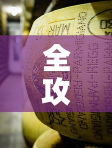 全攻略普及“炸 金花牛牛房卡”房卡链接获取