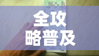 全攻略普及“有没有炸 金花房卡多少钱一张”购买房卡介绍
