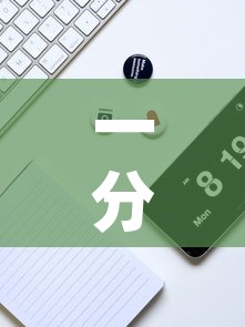一分钟实测分享“微信群金花房卡在哪里弄”链接房卡在哪里获取