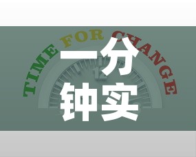 一分钟实测分享“新大圣牛牛金花房卡	”房卡获取方式
