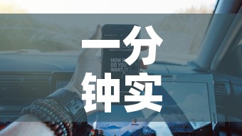 一分钟实测分享“新大圣牛牛金花房卡”房卡获取方式