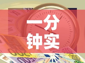 一分钟实测分享“炸 金花房卡链接多少钱”链接房卡在哪里获取
