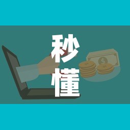 秒懂教程“微信群牛牛房卡去哪买	”房卡怎么购买