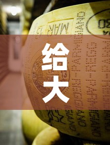 给大家讲解“微信牛牛炸 金花房卡	”购买房卡介绍