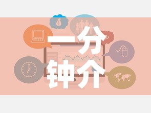 一分钟介绍使用“金花牛牛房卡在哪里买”链接房卡在哪里获取