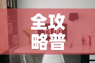 全攻略普及“微信炸 金花如何自建房间”房卡怎么购买