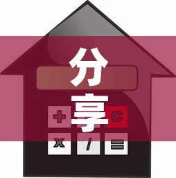 分享实测“怎么开炸 金花创建好友房	”详细房卡怎么购买教程