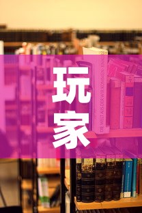 玩家必备教程“青龙大厅在哪里买房卡”房卡使用教程