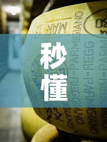 秒懂教程“微信金花牛牛房卡怎么买”详细房卡使用教程
