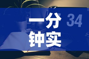 一分钟实测分享“微信好友创建炸 金花房间”详细房卡教程