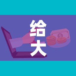 给大家讲解“微信群牛牛房卡去哪买	”详细房卡教程