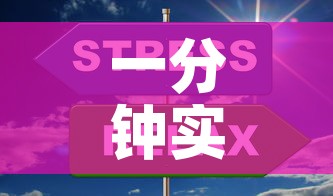 一分钟实测分享“微信上怎么斗牛”详细房卡教程