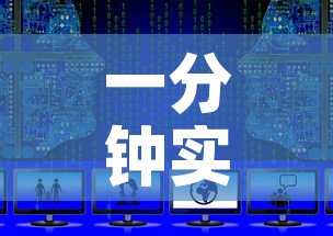 一分钟实测分享“微信上怎么斗牛	”详细房卡教程