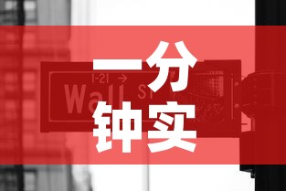 一分钟实测分享“新天道牛牛房卡	”房卡怎么购买