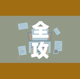 全攻略普及“随意玩大厅怎么充房卡”链接房卡在哪里获取