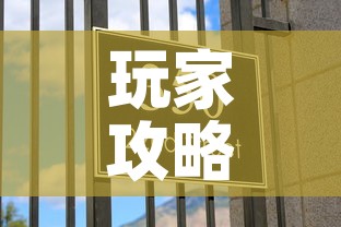 玩家攻略“房卡代理的购买方式	”购买房卡介绍