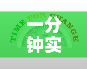 一分钟实测分享“新皇豪牛牛金花房卡”房卡详细充值