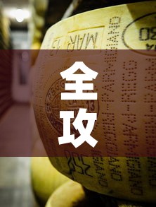 全攻略普及“炸 金花牛牛房卡”详细房卡教程