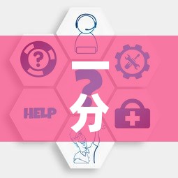 一分钟介绍使用“炸 金花房卡模式代理	”房卡获取方式
