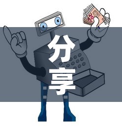 分享实测“怎样购买微信牛牛房卡	”房卡使用教程