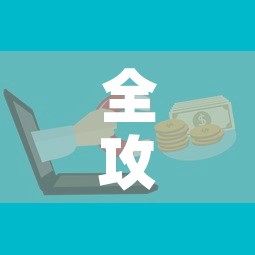 全攻略普及“微信牛牛怎么充值房卡	”房卡怎么购买