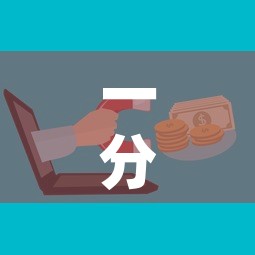 一分钟介绍使用“微信群牛牛房卡哪里”详细房卡怎么购买教程